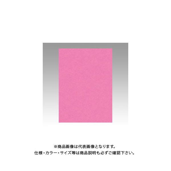 ebN j[J[4100  GO4NCR-242