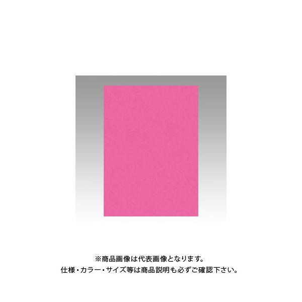 ebN j[J[4100  GO4NCR-232