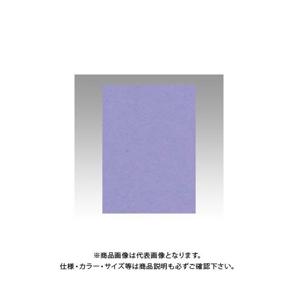 ebN j[J[4100 ӂނ炳 GO4NCR-217