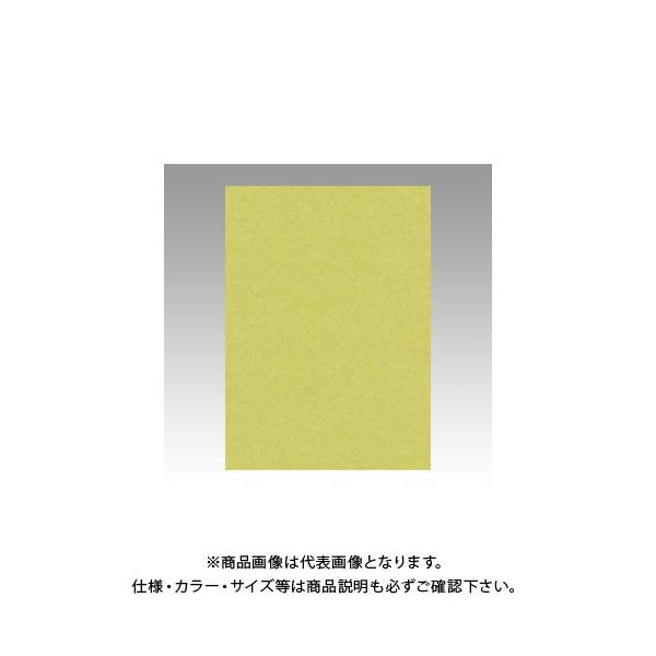 ebN j[J[4100 Ȃ GO4NCR-106