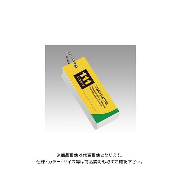 RF PJ[h \F:EE WD11
