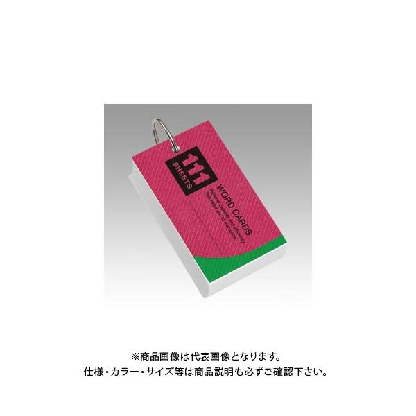 RF PJ[h \F:EE WD12