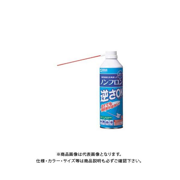 TTvC GA_X^[(tOKGR^Cv) CD-31ECO(254)