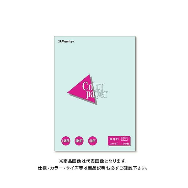 剮X J[y[p[A4100P  i-3210