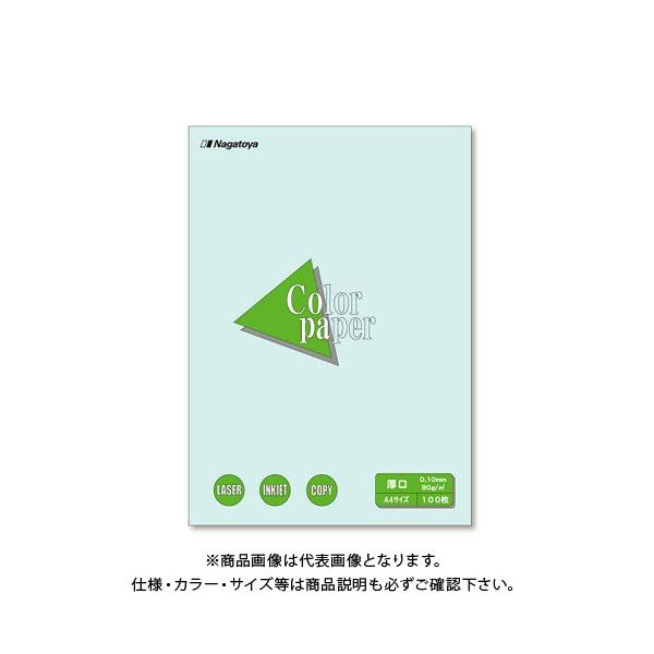 ���剮���X �J���[�y�[�p�[A4����100P �� �i-3310