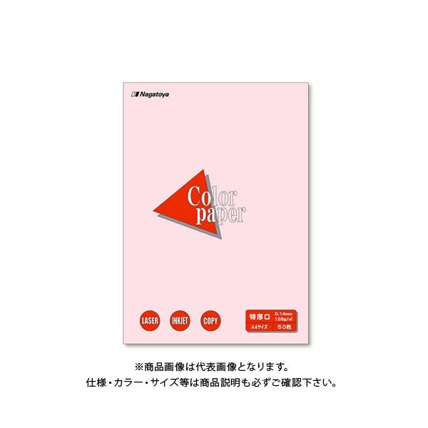 剮X J[y[p[A450P  i-3419