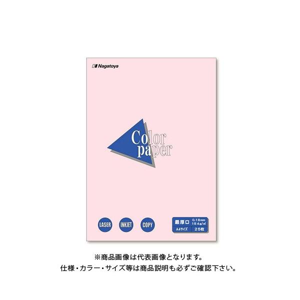 剮X J[y[p[A4Ō25P  i-3519