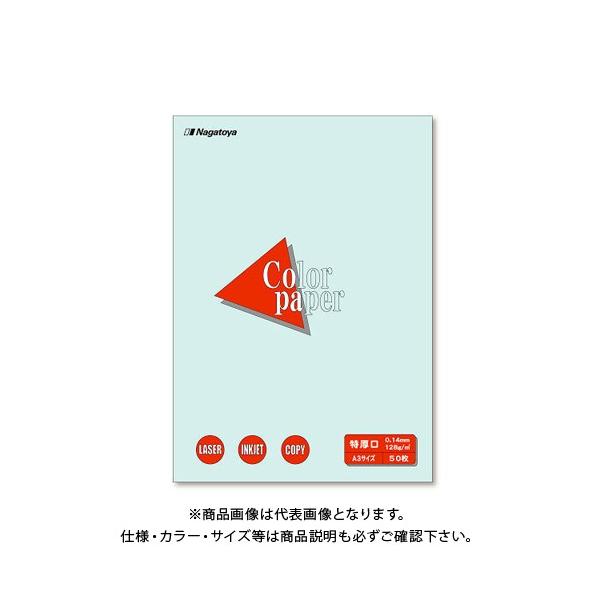 剮X J[y[p[A350P  i-1410