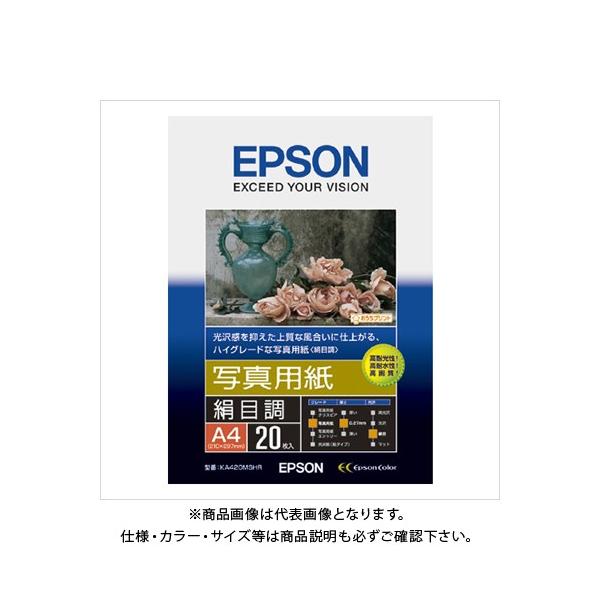 Gv\ ʐ^p(ڒ)A4 20 KA420MSHR