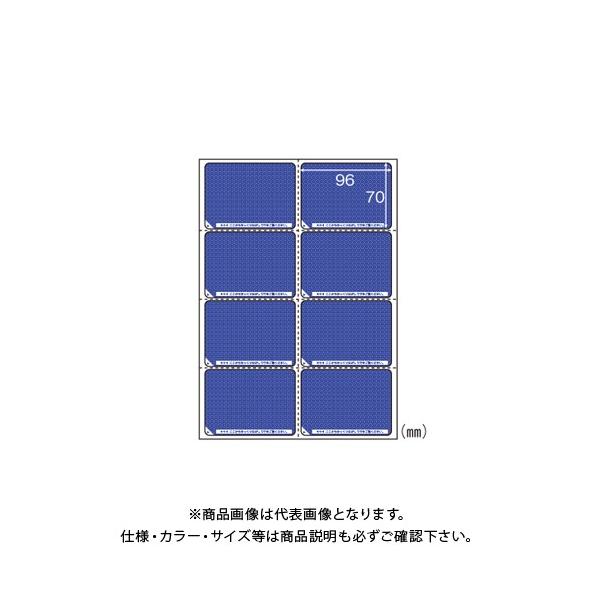 qTS ډBxA4 8/n LB2403