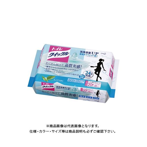 【メーカー】●花王【仕様】●1個入数：20枚●シート寸法：約縦245×横300mm