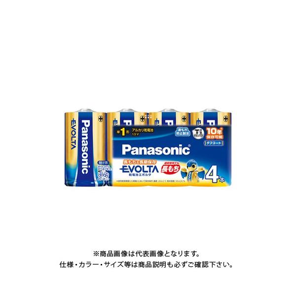 pi\jbN G{^P1 4pbN VN LR20EJ/4SW