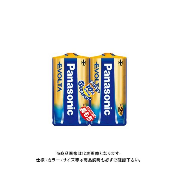 pi\jbN G{^P2 2pbN VN LR14EJ/2SE