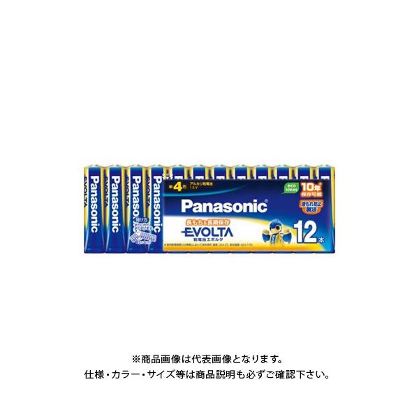 pi\jbN G{^P4 12pbN VN LR03EJ/12SW