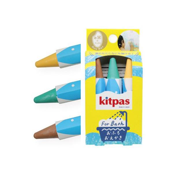 日本理化学 日本理化学工業 キットパス kitpas forバス お風呂 バスタイム ライスワックス クレヨン 絵の具 えのぐ お湯で消せる キッズ 子供 孫 園児 幼稚園 小学生 学生 幼児 児童 お絵かき アート イラスト 画材 想像力...
