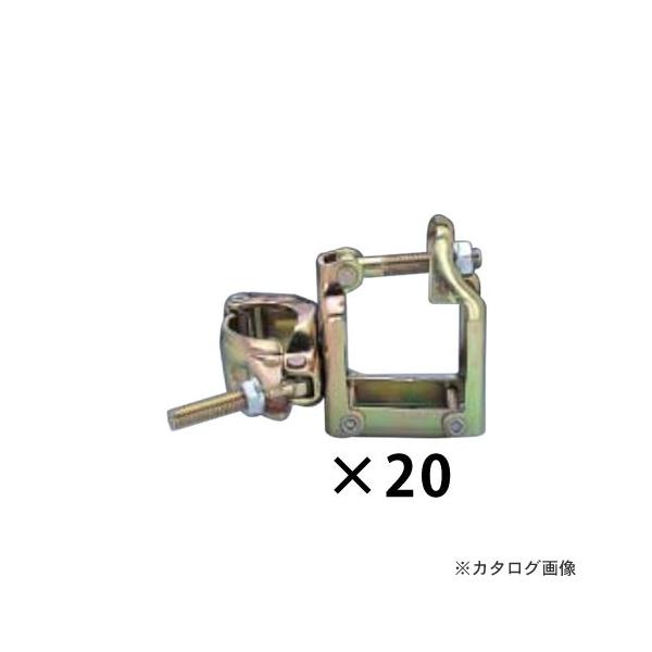 }T XNGANv 60p×  20 MCS-1