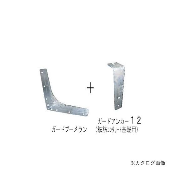 (i)EGn K[hu[AJ[20 20@KNp GB-A-20 4Zbg