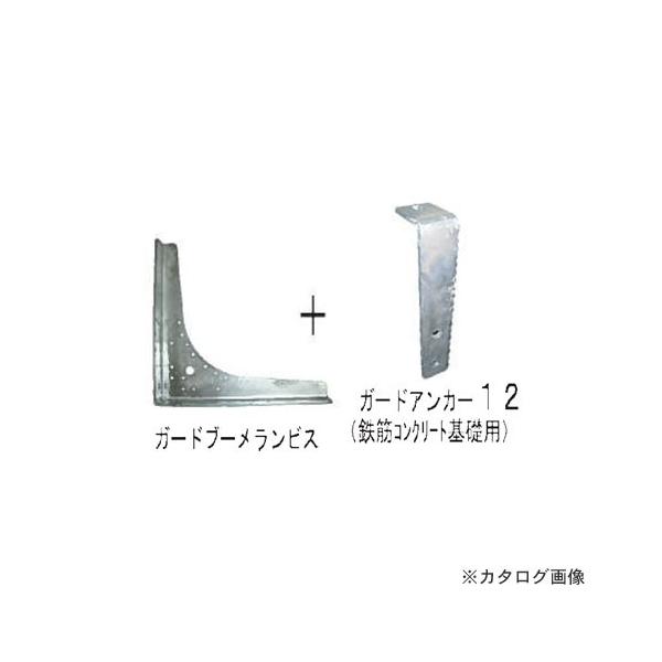 (i)EGn K[hu[rXAJ[25 25@KNp GBB-A-25 4Zbg