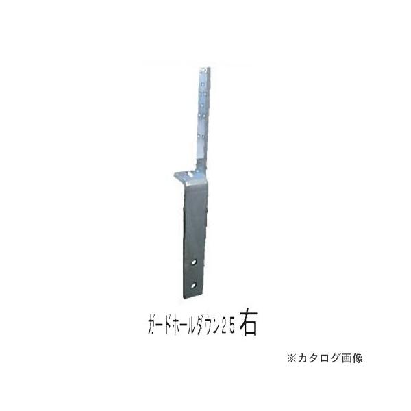 (i)EGn K[hz[_E25 (E) 25@KNp GHD-25 4Zbg