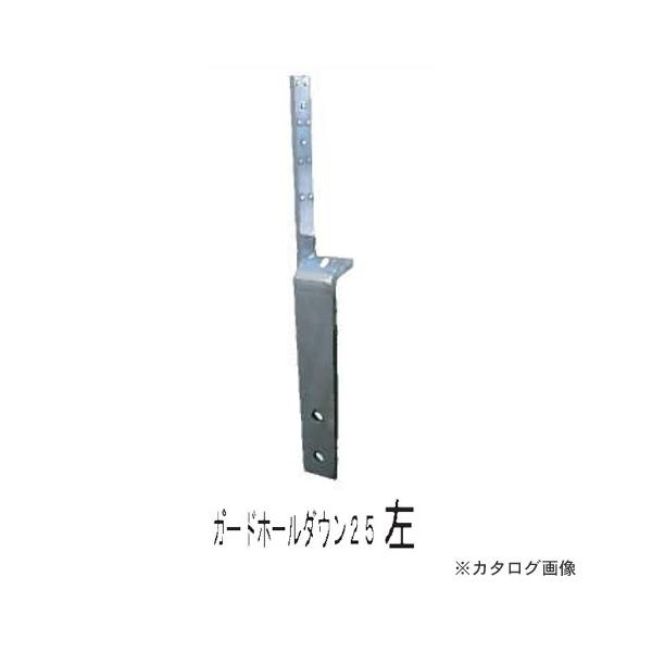 (i)EGn K[hz[_E25 () 25@KNp GHD-25 4Zbg