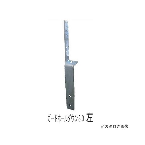 (i)EGn K[hz[_E30 () 30@KNp GHD-30 4Zbg