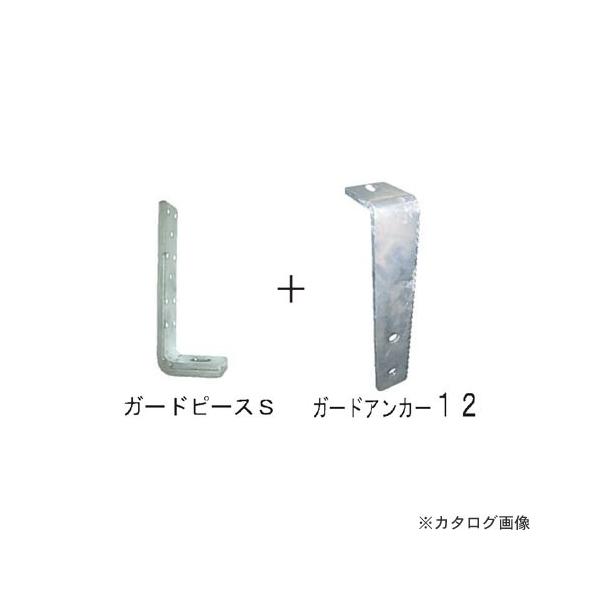 (i)EGn K[hs[Xz[_E20 20@KNp GP-HD-20 4Zbg