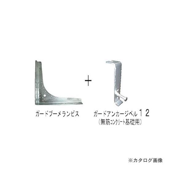 (i)EGn K[hu[rXAJ[Wx25 25@KNp GBB-AJ-25 4Zbg