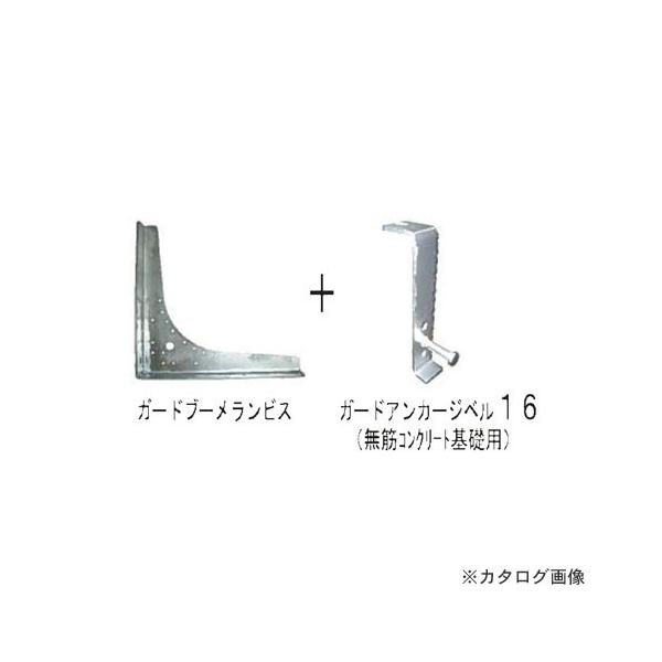 (i)EGn K[hu[rXAJ[Wx30 30@KNp GBB-AJ-30 4Zbg