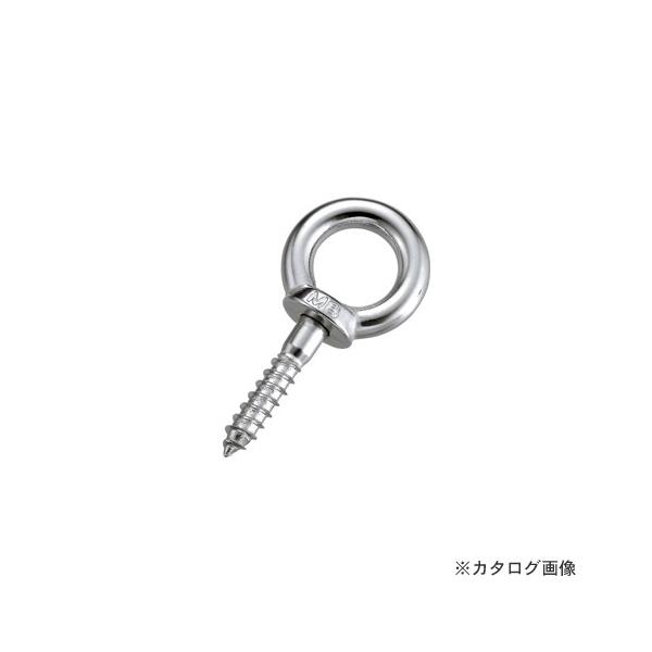 �������H�� �A�C�X�N�����[4 AK3231