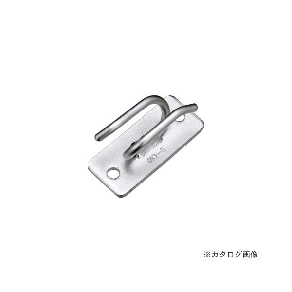 �������H�� ���[�v�n���K�[7 AK3721