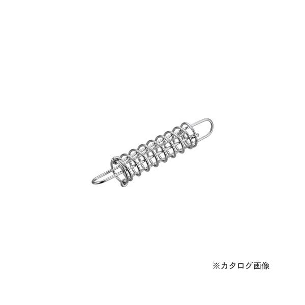 �������H�� �W�D�X�v�����O5 AK3790