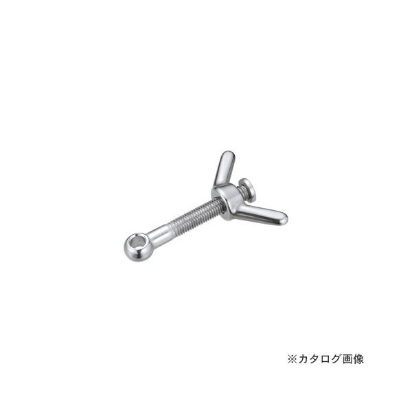 �������H�� ���{���g�i�b�gM16 AK4601
