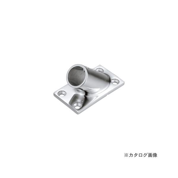 H psbg AOx[X25 AK2473