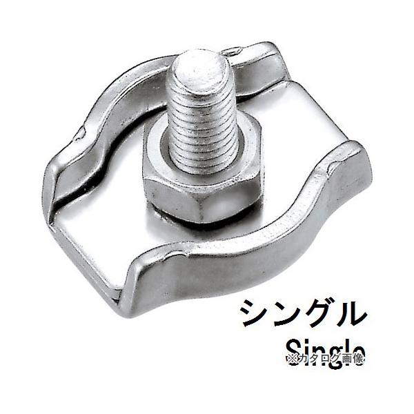 �������H�� �^���C���[�N���b�v �V���O��4 AK7412