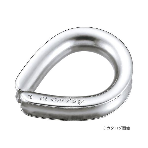 H C[R[X (A^Vu) 20 AK3358