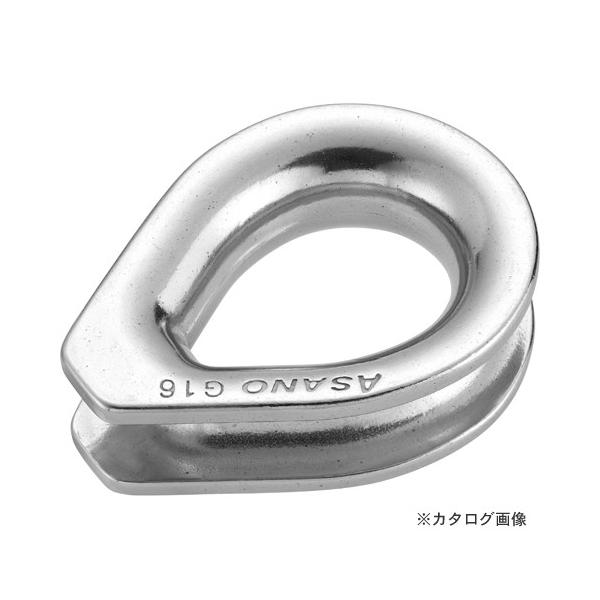 �������H�� �O�����h�R�[�X18 AK3375
