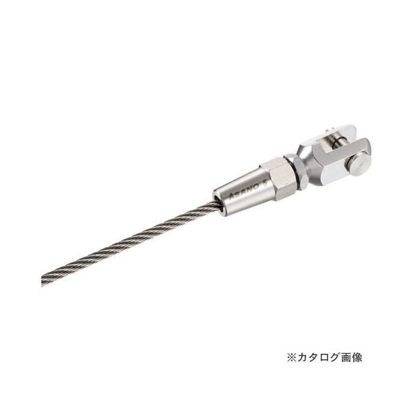 �������H�� SL�t�H�[�N�^�[�~�i��3 AK15340