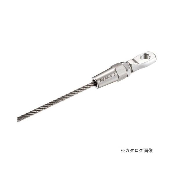 �������H�� SL�A�C�^�[�~�i��3 AK15350