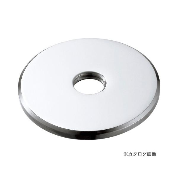 H ς˂  (E˂) M8 AK15144