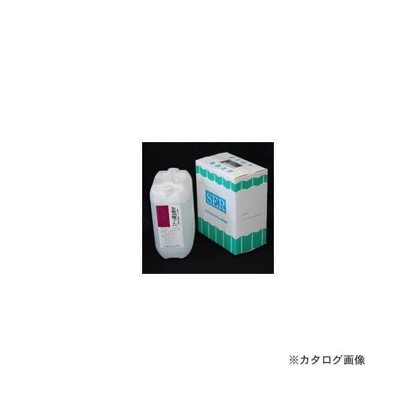 (^ς)(i)SER TGXGWjAO XP[ R 18L×1