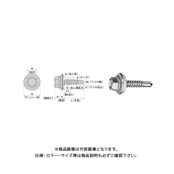 ヤマヒロ SUS410ステンレスヘックス SUS304 ＡＺワッシャー付(6カク) 5X19 スーパーパシペート 350本(小箱) SHJB19AZW