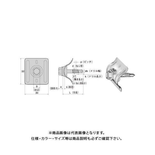 }q Xgbp[twbNXq6JNrSUS304 5X25 Xp[gVo[ i~UHEX25 100{()