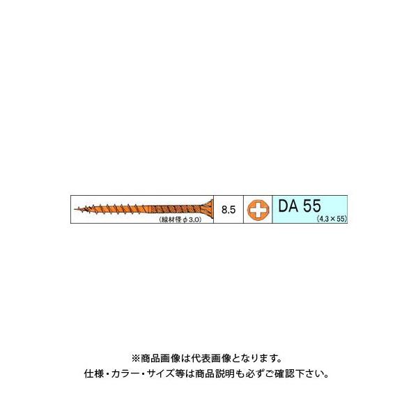 _hrX DArX 294{ 12 V-DAX055-SX