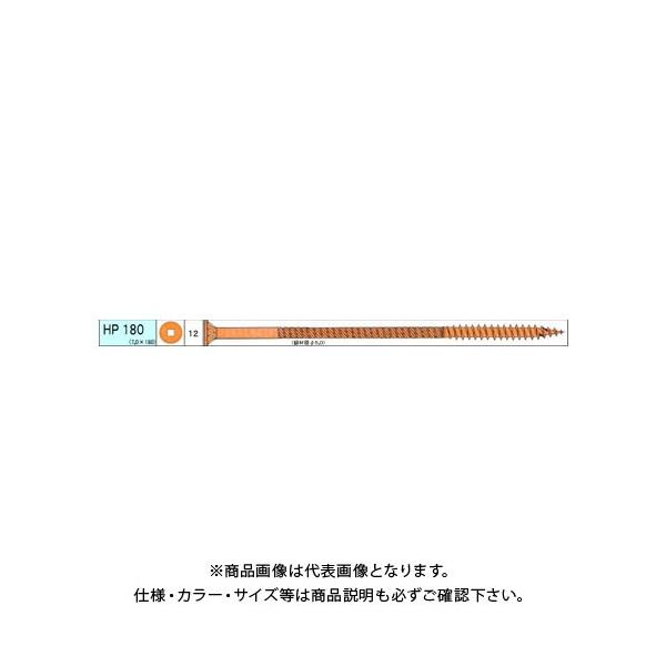 �_���h���r�X ���ɑ�HP 40�{�� 8�� V-HPX180-PX