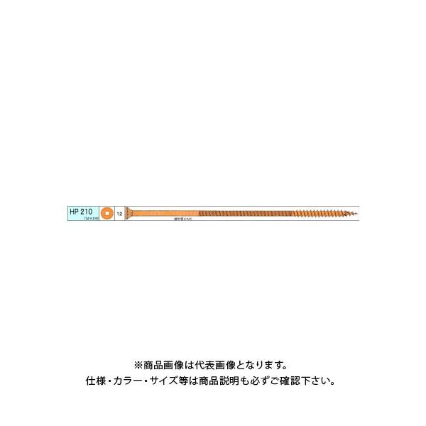 �_���h���r�X ���ɑ�HP 30�{�� ���� V-HPX210-KX