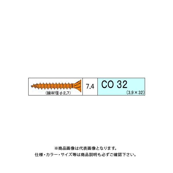 _hrX Rplp CO 595{ 12 V-COX032-SX
