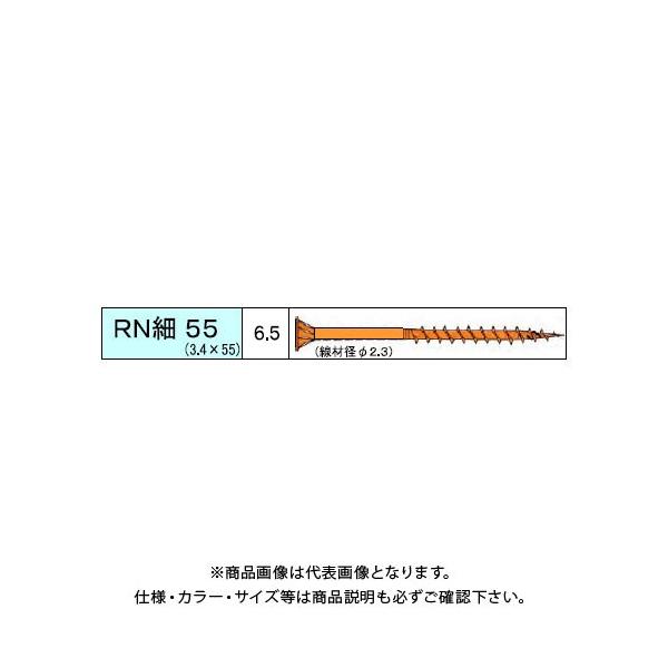 _hrX RN׃rX 241{ 24 V-RNH055-RX