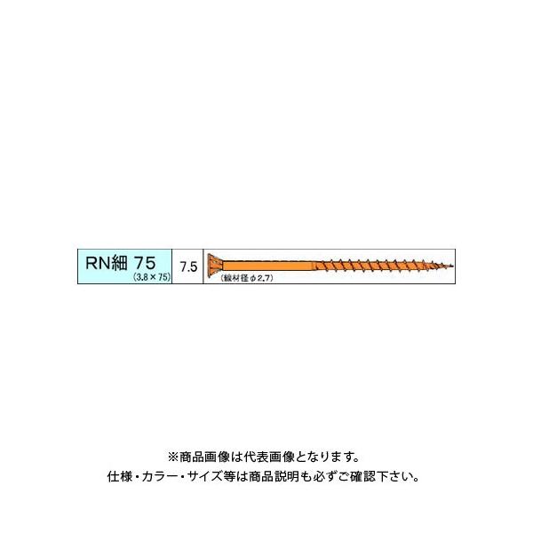 _hrX RN׃rX 130{ 24 V-RNH075-RX