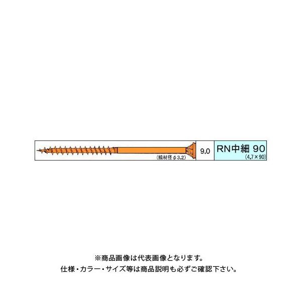_hrX RN 137{ 12 V-RNT090-SX