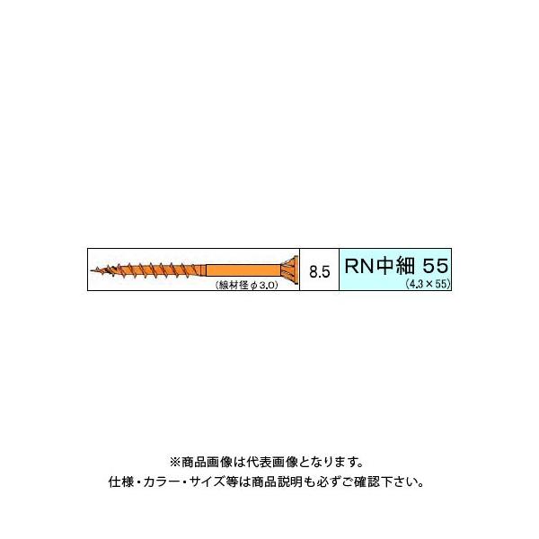 _hrX RN 134{ 24 V-RNT055-RX